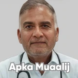 Dr. Jawed Akhtar | Apka Muaalij Dr. Jawed Akhtar | Apka Muaalij