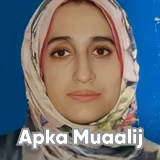 Dr. Kanwal Sajid Abbasi | Apka Muaalij Dr. Kanwal Sajid Abbasi | Apka Muaalij