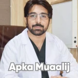 Dr. Kifayat Tariq | Apka Muaalij Dr. Kifayat Tariq | Apka Muaalij