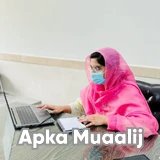 Dr. Madeeha Tahir | Apka Muaalij Dr. Madeeha Tahir | Apka Muaalij