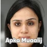 Assoc. Prof. Dr. Maheen Ahmed | Apka Muaalij Assoc. Prof. Dr. Maheen Ahmed | Apka Muaalij