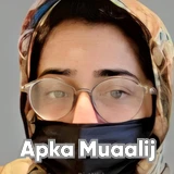 Dr. Mahrukh Gull | Apka Muaalij Dr. Mahrukh Gull | Apka Muaalij