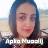 Dr. Maria Sajid | Apka Muaalij Dr. Maria Sajid | Apka Muaalij