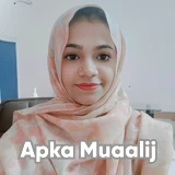 Dr. Mariam Aslam | Apka Muaalij Dr. Mariam Aslam | Apka Muaalij