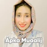 Dr. Mariam Tahir | Apka Muaalij Dr. Mariam Tahir | Apka Muaalij