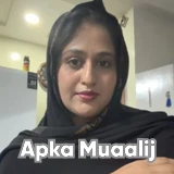 Ms. Misbah Ishtiaq | Apka Muaalij Ms. Misbah Ishtiaq | Apka Muaalij