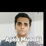 Dr. Moazam Javaid | Apka Muaalij Dr. Moazam Javaid | Apka Muaalij