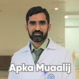 Dr. Muhammad Adnan | Apka Muaalij Dr. Muhammad Adnan | Apka Muaalij