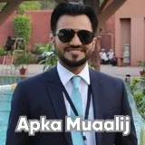 Dr. Muhammad Aqib Rasheed | Apka Muaalij Dr. Muhammad Aqib Rasheed | Apka Muaalij