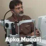 Prof. Dr. Muhammad Arshad Mahmood | Apka Muaalij Prof. Dr. Muhammad Arshad Mahmood | Apka Muaalij