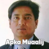 Dr. Muhammad Aslam Khan | Apka Muaalij Dr. Muhammad Aslam Khan | Apka Muaalij
