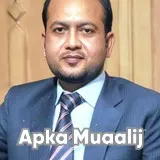 Profile Photo of Dr. Muhammad Owais Sharif Eye Specialist Lahore