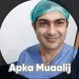 Dr. Muhammad Sharjeel | Apka Muaalij Dr. Muhammad Sharjeel | Apka Muaalij