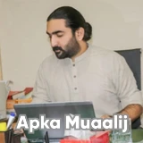 Mr. Muhammad Sharyar | Apka Muaalij Mr. Muhammad Sharyar | Apka Muaalij