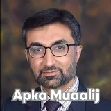 Dr. Muhammad Shoaib Mithani | Apka Muaalij Dr. Muhammad Shoaib Mithani | Apka Muaalij