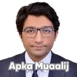 Dr. Muhammad Umair Bukhari | Apka Muaalij Dr. Muhammad Umair Bukhari | Apka Muaalij