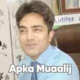 Dr. Muzaffar Ali Abbasi | Apka Muaalij Dr. Muzaffar Ali Abbasi | Apka Muaalij