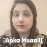 Ms. Muzammil Ehsan | Apka Muaalij Ms. Muzammil Ehsan | Apka Muaalij
