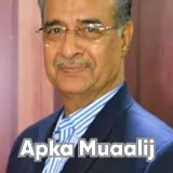 Dr. Naeem Iqbal | Apka Muaalij Dr. Naeem Iqbal | Apka Muaalij