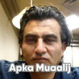 Dr. Naseem Usmani | Apka Muaalij Dr. Naseem Usmani | Apka Muaalij
