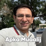 Prof. Dr. Naseer Hassan | Apka Muaalij Prof. Dr. Naseer Hassan | Apka Muaalij