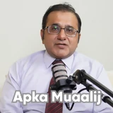 Dr. Nauman Rizwan | Apka Muaalij Dr. Nauman Rizwan | Apka Muaalij