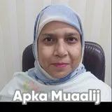 Dr. Nighat Anwer | Apka Muaalij Dr. Nighat Anwer | Apka Muaalij