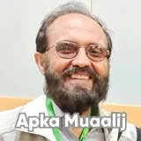 Dr. Perwaiz Jafri | Apka Muaalij Dr. Perwaiz Jafri | Apka Muaalij