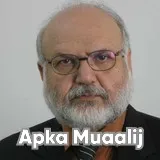 Dr. Rais Uddin Siddiqui | Apka Muaalij Dr. Rais Uddin Siddiqui | Apka Muaalij
