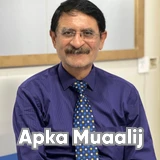 Dr. Raja Mehdi Hassan | Apka Muaalij Dr. Raja Mehdi Hassan | Apka Muaalij