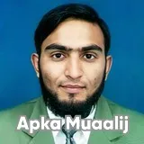 Assist. Prof. Dr. Rana Zahid Hafeez | Apka Muaalij Assist. Prof. Dr. Rana Zahid Hafeez | Apka Muaalij