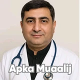 Dr. Rasheed Ahmed Bhatti | Apka Muaalij Dr. Rasheed Ahmed Bhatti | Apka Muaalij