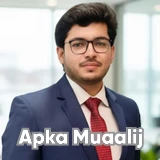 Dr. Rizwan Ali | Apka Muaalij Dr. Rizwan Ali | Apka Muaalij