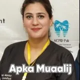 Dr. Rubab mumtaz | Apka Muaalij Dr. Rubab mumtaz | Apka Muaalij