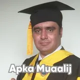 Dr. Sadaqat Ali khan | Apka Muaalij Dr. Sadaqat Ali khan | Apka Muaalij