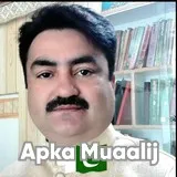 Dr. Sadaqat Hussain | Apka Muaalij Dr. Sadaqat Hussain | Apka Muaalij