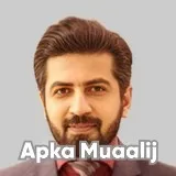 Dr. Saeed Mustafa | Apka Muaalij Dr. Saeed Mustafa | Apka Muaalij