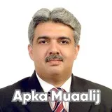 Dr. Saeed Qureshi | Apka Muaalij Dr. Saeed Qureshi | Apka Muaalij