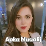 Ms. Sahar Ilyas | Apka Muaalij Ms. Sahar Ilyas | Apka Muaalij