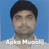 Dr. Sajid Abbas | Apka Muaalij Dr. Sajid Abbas | Apka Muaalij