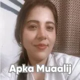 Dr. Samar Zehra | Apka Muaalij Dr. Samar Zehra | Apka Muaalij