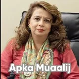 Profile Photo of Dr. Samra Amin Andrologist Lahore