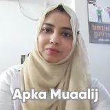 Dr. Samra Rameez | Apka Muaalij Dr. Samra Rameez | Apka Muaalij