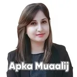 Dr. Sara Haider Malik | Apka Muaalij Dr. Sara Haider Malik | Apka Muaalij