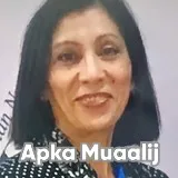 Profile Photo of Ms. Sayyam Dar Clinical Nutritionist Karachi