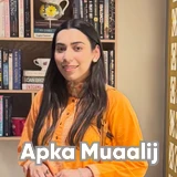 Shafia Babar | Apka Muaalij Shafia Babar | Apka Muaalij