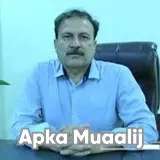 Profile Photo of Prof. Dr. Shahid Raza Khalid Gastroenterologist Sialkot