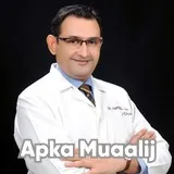 Dr. Shamail Zia | Apka Muaalij Dr. Shamail Zia | Apka Muaalij