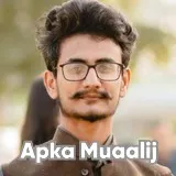 Dr. Sharoze Arshid | Apka Muaalij Dr. Sharoze Arshid | Apka Muaalij