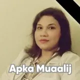 Dr. Shireen Rehmatullah | Apka Muaalij Dr. Shireen Rehmatullah | Apka Muaalij